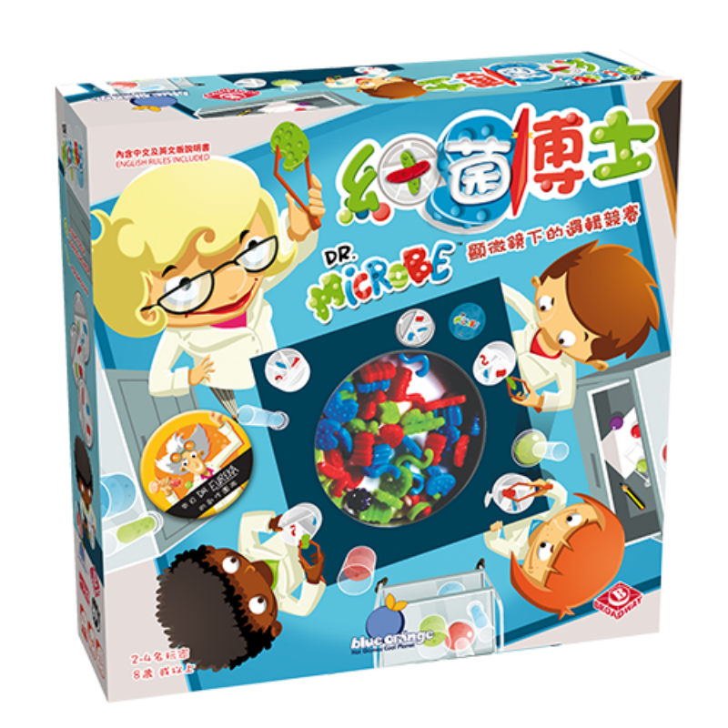 細菌博士 Dr. Microbe